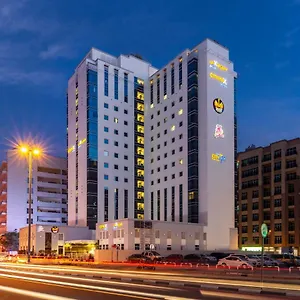 سيتي ماكس البرشاء آت ذا مول فندق