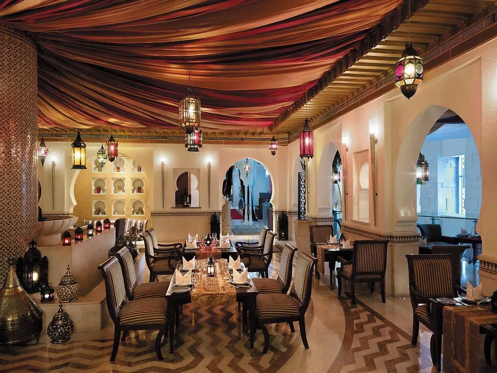 Shangri-La Apartments Dubai