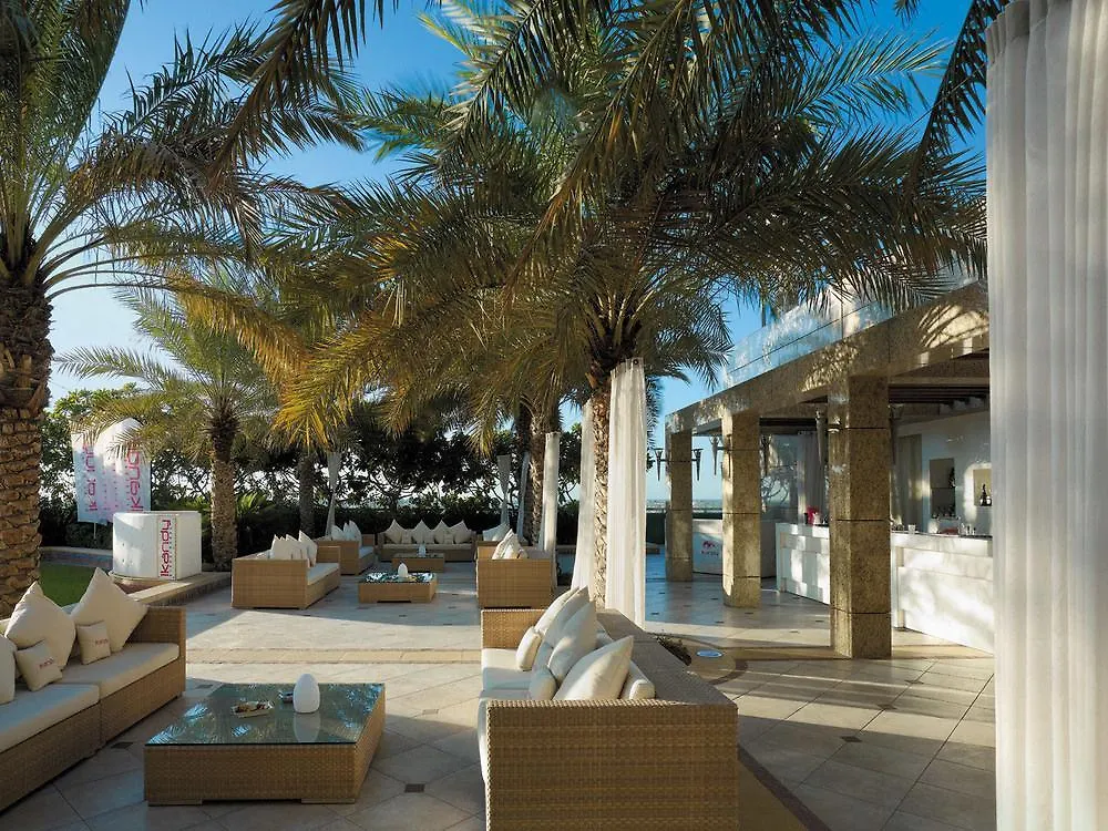 Shangri-La Apartments Dubai 5*,